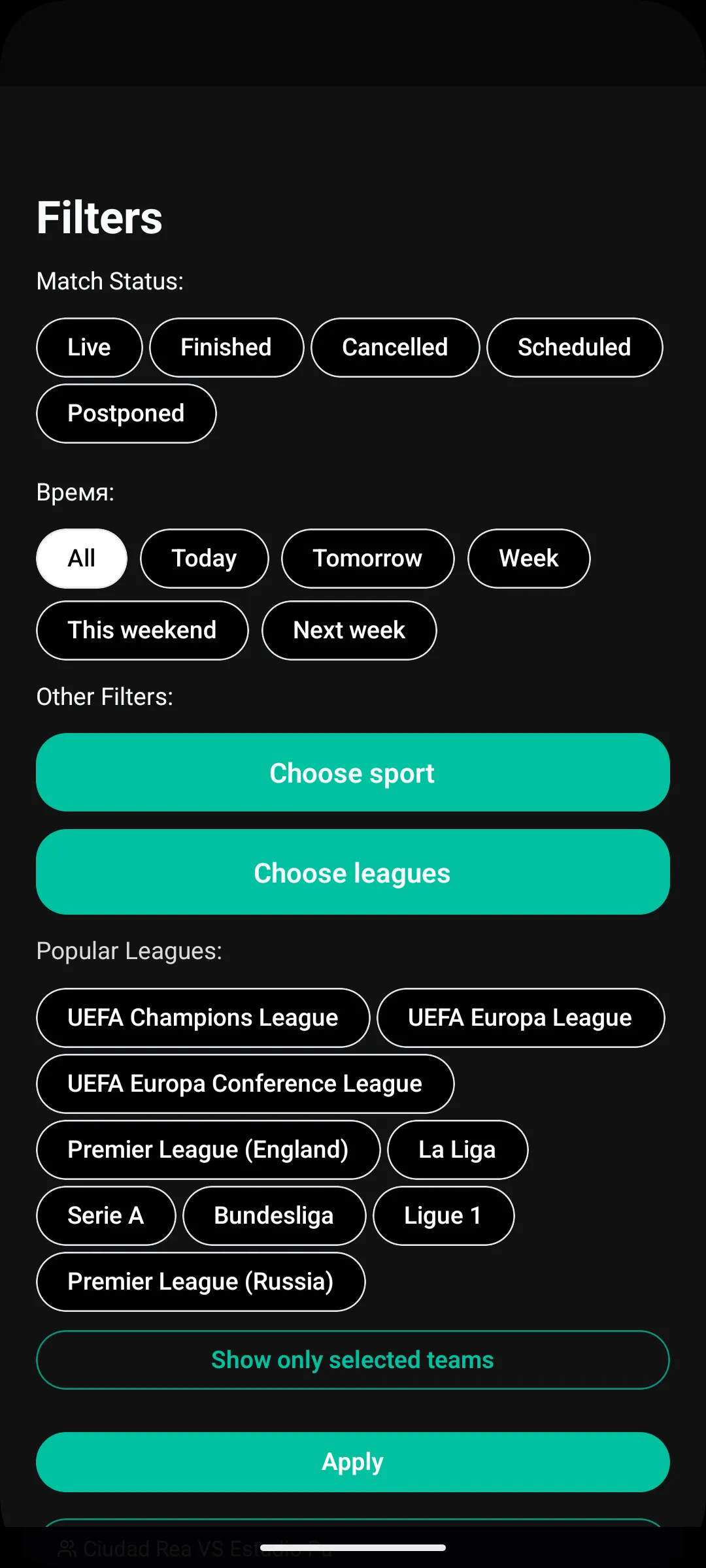 screen 3